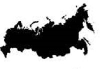 Склады по всей России