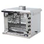 ГРИЛЬ К/КУР GRILL MASTER КАРУСЕЛЬНЫЙ Ф4КУ1Г ГАЗ