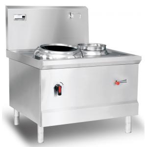 Плита индукционная WOK напольная с 1 конфоркой диаметром 30 см Kocateq DC1090